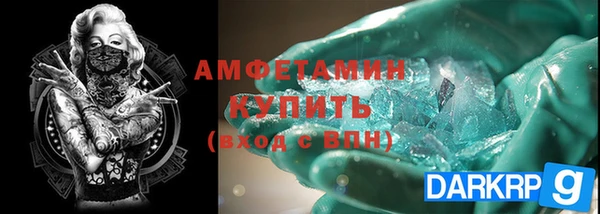 мяу мяу мука Мегион