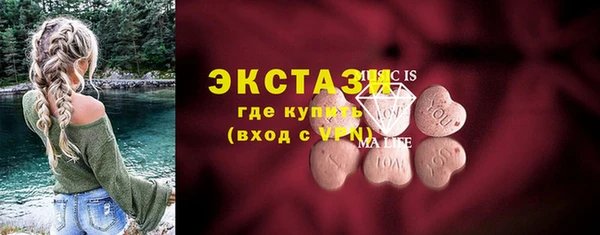трава Михайловск