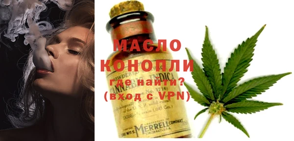 стаф Михайлов