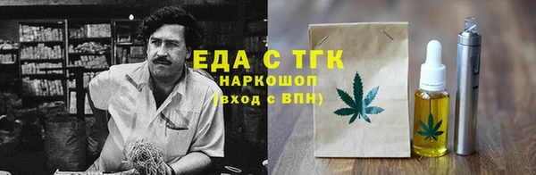 стаф Михайлов