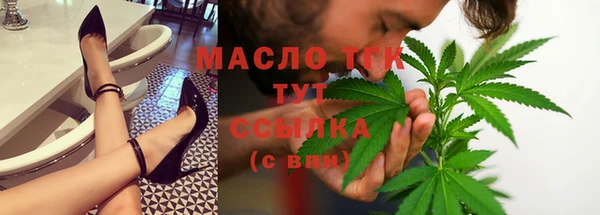 ECSTASY Медвежьегорск