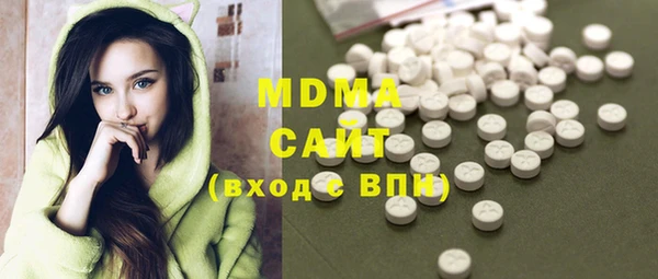 ECSTASY Медвежьегорск