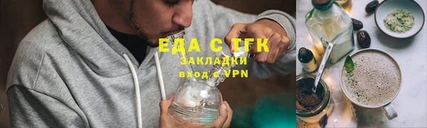 скорость Михайловка