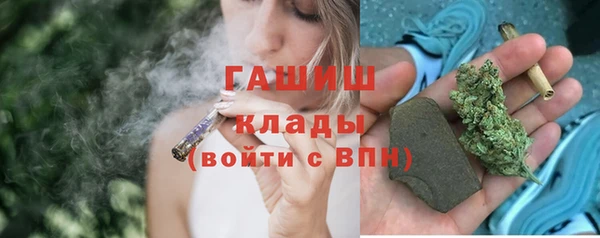 скорость Михайловка