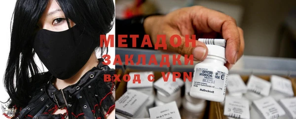 стаф Михайлов