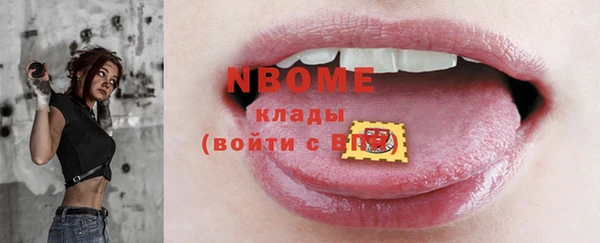 скорость Михайловка