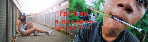 ECSTASY Медвежьегорск