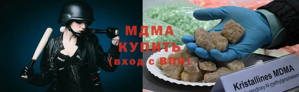 скорость Михайловка
