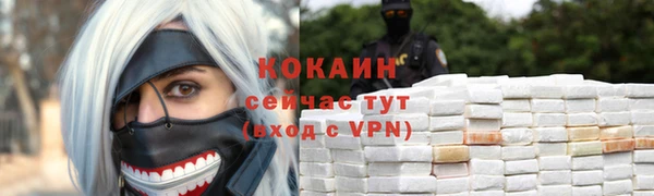 скорость Михайловка