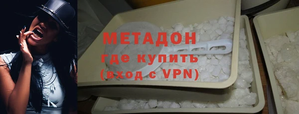 трава Михайловск