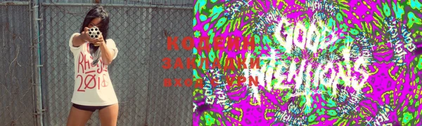 таблы Медногорск