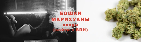трава Михайловск