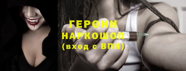 скорость Михайловка