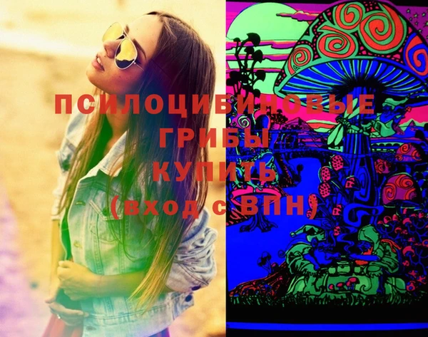 скорость Михайловка