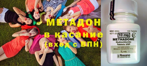 мяу мяу мука Мегион