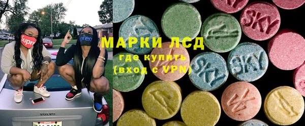мяу мяу мука Мегион