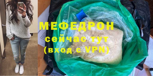 ECSTASY Медвежьегорск