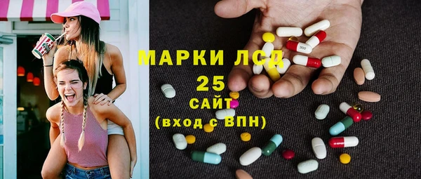 мяу мяу мука Мегион