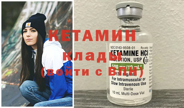 мяу мяу мука Мегион