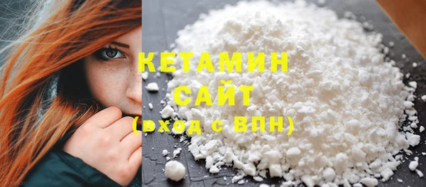 стаф Михайлов