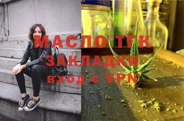 стаф Михайлов