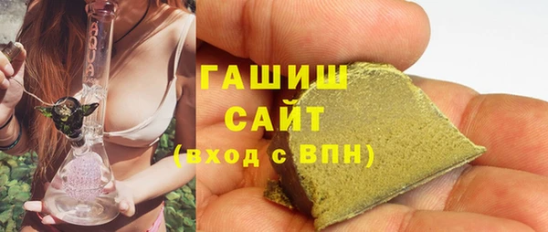 ECSTASY Медвежьегорск