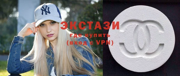 стаф Михайлов