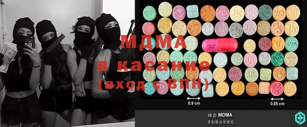 стаф Михайлов
