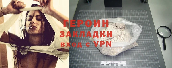 ECSTASY Медвежьегорск