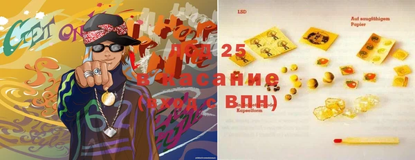 скорость Михайловка