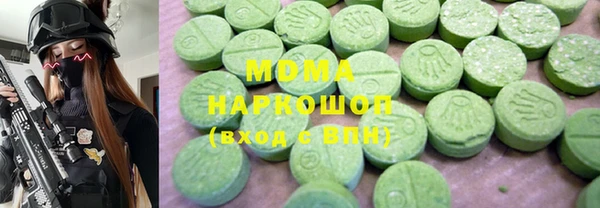 таблы Медногорск
