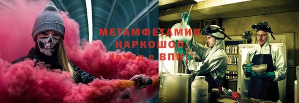 ECSTASY Медвежьегорск