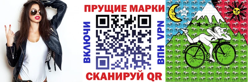 KRAKEN   мориарти официальный сайт  Марки NBOMe 1500мкг  Новоаннинский 