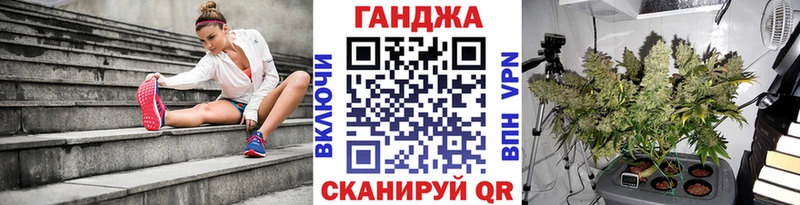 кракен онион  Новоаннинский  Бошки марихуана гибрид 